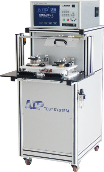 艾普智能儀器—直流無刷電機(jī)定子綜合測試系統(tǒng)