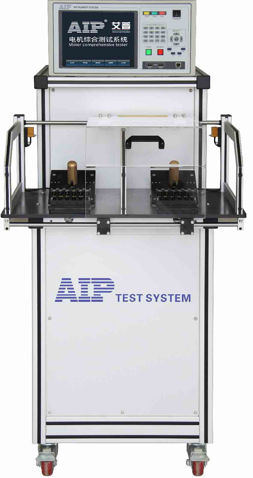 有刷電機(jī)定子測試設(shè)備-艾普智能.jpg