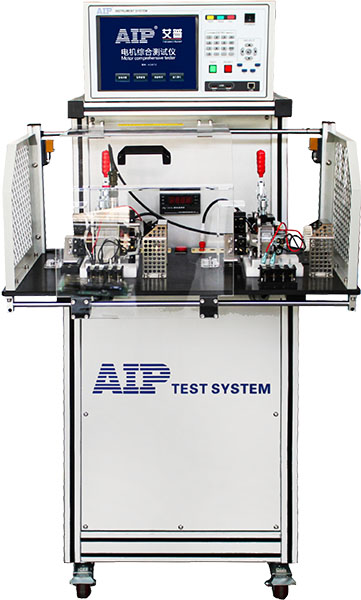 有刷電機(jī)測試設(shè)備-艾普智能.jpg