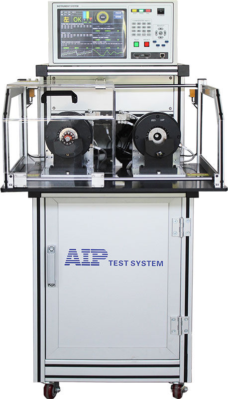 直流有刷電機電樞轉(zhuǎn)子測試項目—艾普智能.jpg